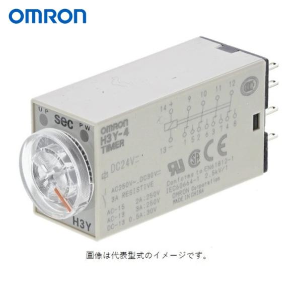 オムロン OMRON H3Y-4 AC200-230 5S ソリッドステート・タイマ パワーオンディレ- H3Y-4 AC200-230V 5s (1個)