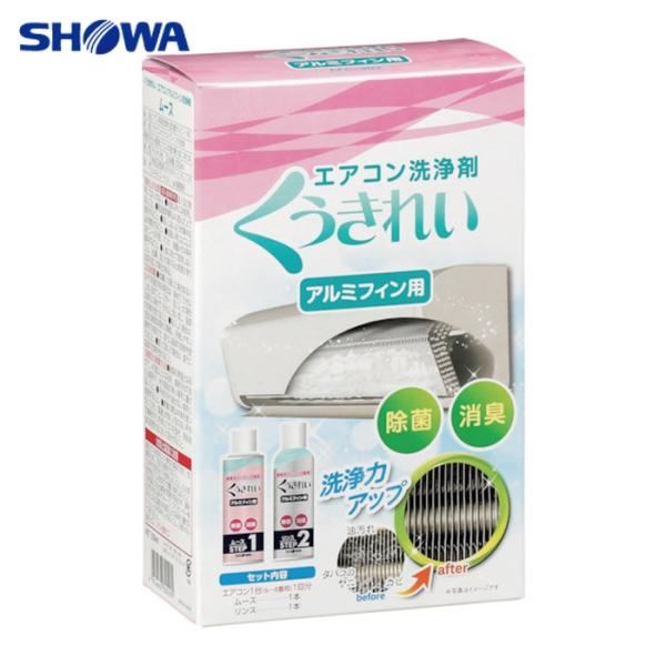 特長●家庭用エアコンの洗浄剤です。●業務用洗浄剤メーカーが、家庭用エアコン掃除のために開発しました。●ムースのもこもこ泡がアルミフィンに密着し、びっしりこびりついたカビや油汚れを強力除去します。●エアコンの臭いが気になるときに使用ください。...