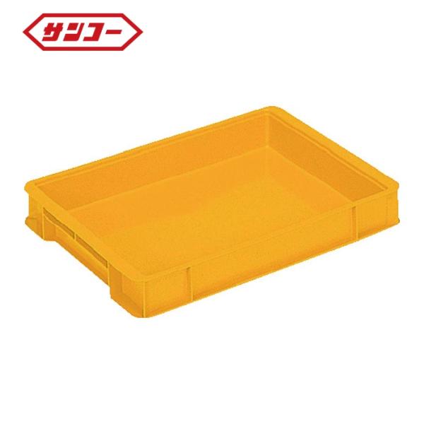 三甲 サンコー ボックス型コンテナー 200558 サンボックス＃5-2