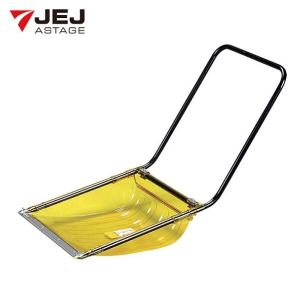 JEJアステージ ポリカダンプ小 PCDー485 (1台) PCD-485
