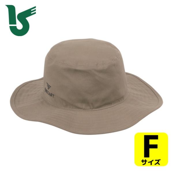 カジメイク 作業帽|特長:ツバが大きく真夏の暑い日差しを遮ります。 カバンに入れて持ち運びも便利です。