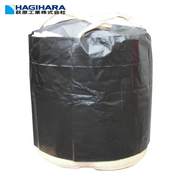 萩原 コンテナバッグ|特長:1トン大型土のうの紫外線劣化を防ぐためのカバーです。 クレーンなどでベルト部分を吊るして移動設置も可能です。 土のうベルトを通す切り込みがついています。
