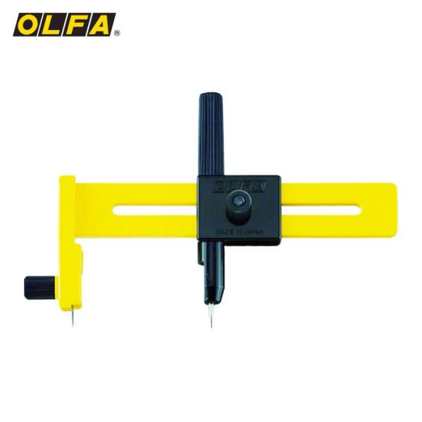 オルファ OLFA 特殊用途カッター コンパスカッター 全長110mm (1丁) 57B