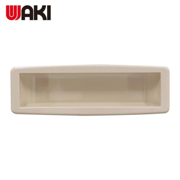 和気産業 WAKI シャッター手掛 小 (1個) SP-03KE6SN