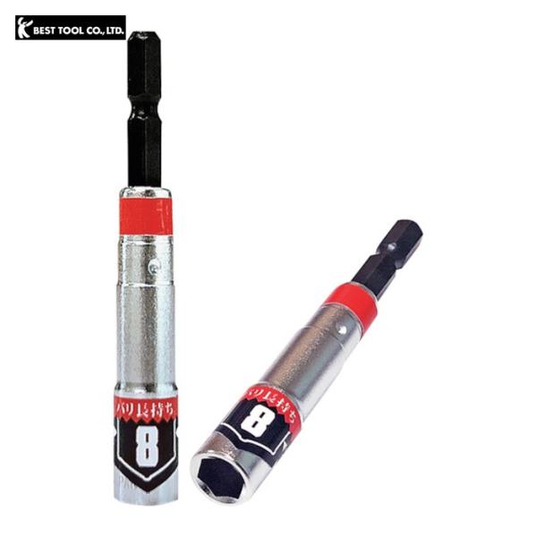 ベストツール KOSEI 強化型パワーソケット 8mm (1個) BDSP-8