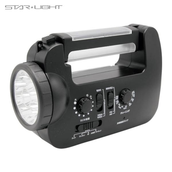 星光商事 STARLIGHT ソーラー充電ラジオライト (1個) SK-BR2016PSB