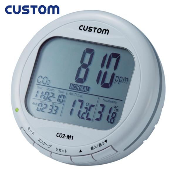 特長●周囲環境の［［ＣＯ２］］レベルを大型LCDでモニターできます。●アラーム表示とアラーム音により［［ＣＯ２］］レベルの異常を素早く知らせます。●［［ＣＯ２］］レベルをGood、Normal、Poorの3段階で分かりやすく表示します。●カ...