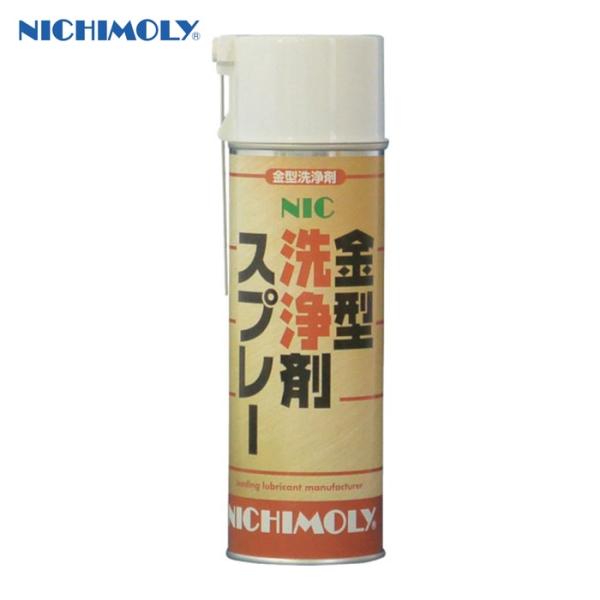ニチモリ クリーナースプレー NIC金型洗浄剤スプレー 透明 480ml (1本) 4004340
