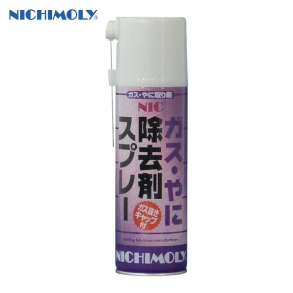 ニチモリ クリーナースプレー NICガスやに除去スプレー 淡黄色透明 480ml (1本) 4004440