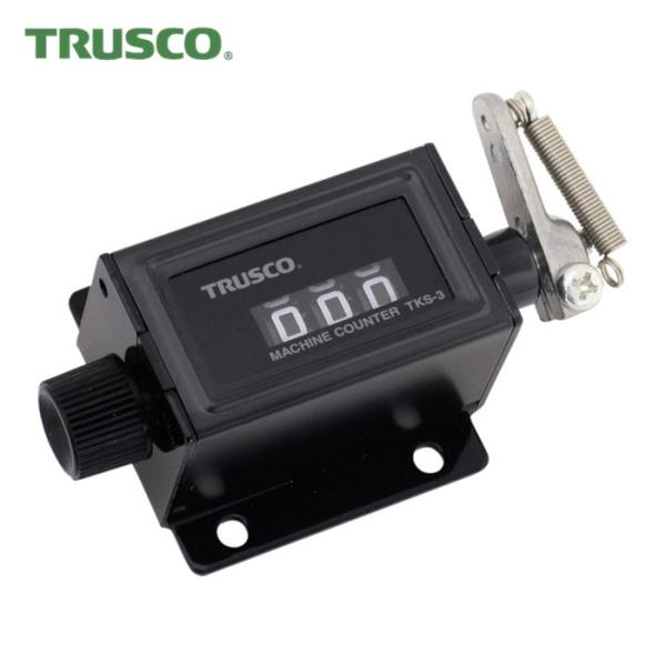 特長●回転運動、連続運動のカウントに使用します。●レバーが45°往復することにより1つの数字が進みます。用途●製造ライン上の計数管理に