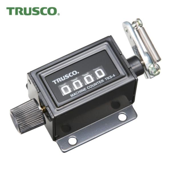 特長●回転運動、連続運動のカウントに使用します。●レバーが45°往復することにより1つの数字が進みます。用途●製造ライン上の計数管理に