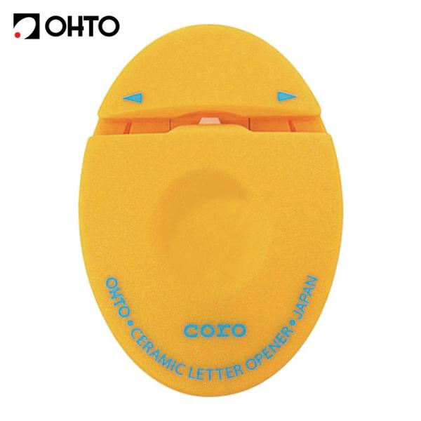オート OHTO セラミックレターオープナー イエロー (1個) CLO-700C-YL