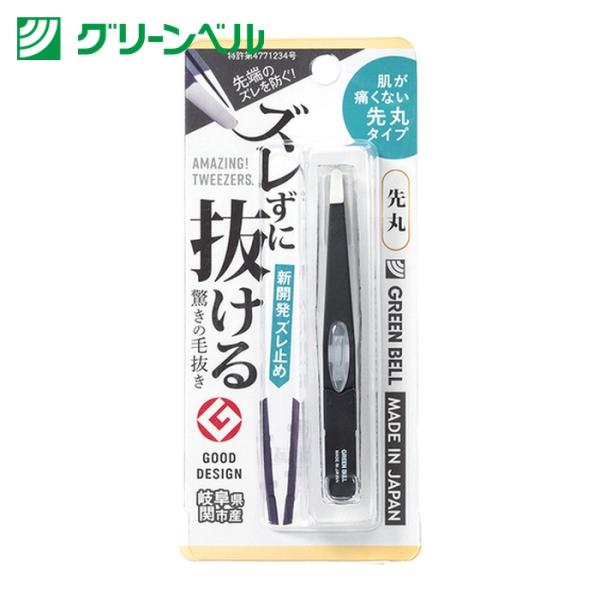 特長●どの角度でも肌にフィットする丸い先端で、肌当たりがやさしくデリケートな部分のお手入れにも最適です。●新開発のズレ止めで先端の面でとらえる効果がより発揮し、狙った毛を確実に掴みます。用途●毛やトゲを抜くために。●細かなものをつかむときに。