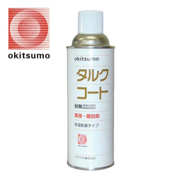 特長●タルク（滑石）の微粒子を無機バインダーに分散しています。用途●アルミ、亜鉛、鉛の鋳造金型に。