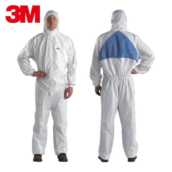 特長●フィルムラミネートされたポリプロピレン/ポリエチレン不織布により防護性能を向上しました。●背中三角部分にSMMMS構造を使用し、通気性を向上しました。●テープ付きファスナーカバーにより粉じんの侵入を防止します。●テープは繰り返し貼って...