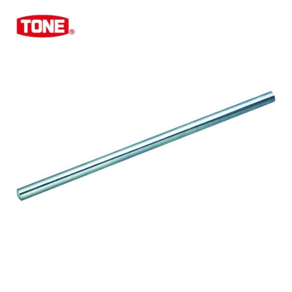 TONE トネ CB60 クロスバー 330mm (1個)