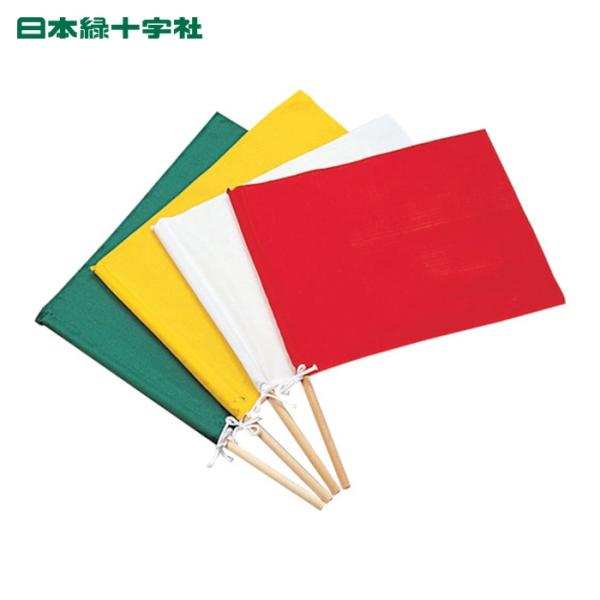 日本緑十字社 手旗 白 300(450)×420mm 綿+木製棒 (1本) 245001