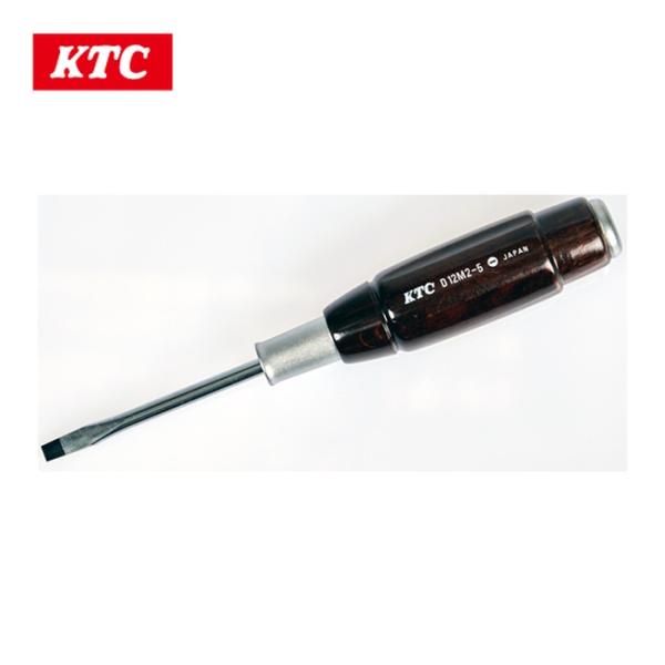 KTC 京都機械工具 D12M2-5 木柄ドライバ マイナス貫通タイプ5mm (1本)