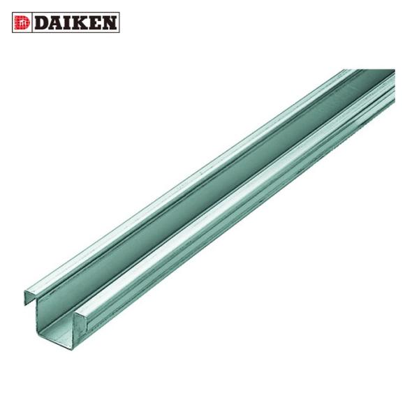 ダイケン DAIKEN 3号ステンレスリップガイドレール 3640 (1本) 3S-NGR3640