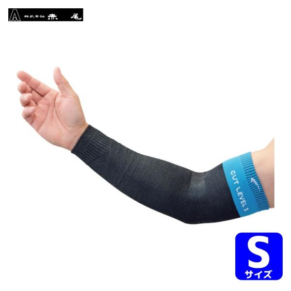 特長●高強力ポリエチレンを使用しており、優れた耐切創性があります。●紫外線による変色がなく、ひんやりとした着用感があります。●腕の形状や動きにフィットする3Dシームレス設計でズレにくくなっています。用途●薄板鋼板/ガラス板加工作業。●機械メ...