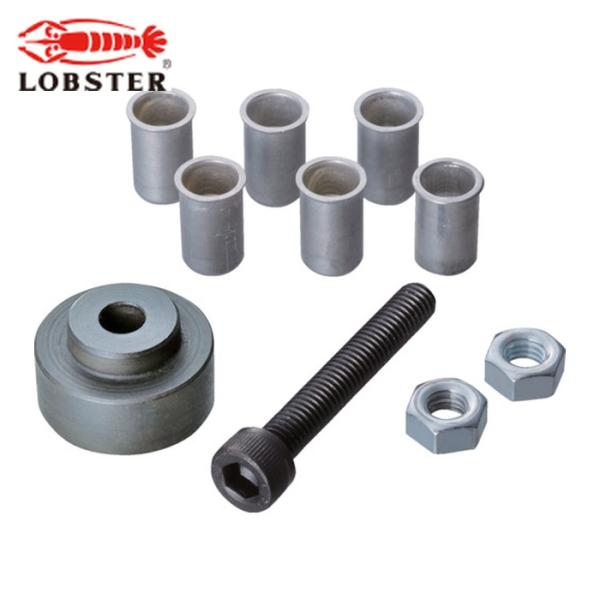 エビ ハンドナッター|特長:手軽にブラインドナットが使える便利キットです。 「ちょっとナッター2」を使えば、面倒な設定や操作の必要がなく、誰でも簡単にエビナットの取り付けができます。 エビナットはナットとリベットの両方の長所を兼ねそなえた、...