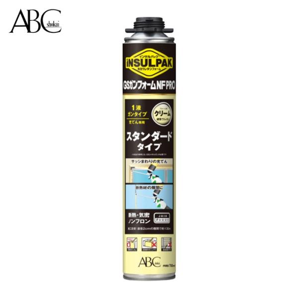 エービーシー商会 簡易型発泡ウレタンフォーム 1液ガンタイプ インサルパック ガンフォームNFPRO 750ml フォーム色:クリーム (1本) NFPRO