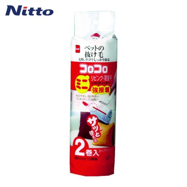 ニトムズ 粘着ローラークリーナー|特長:凹凸のある表面でもしっかり取れるすじ塗り粘着テープです。 ペットの抜け毛もしっかり取れる強粘着タイプです。 クッキリテープ採用です。