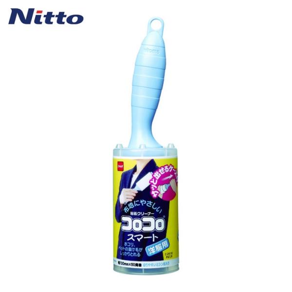 特長●角度付グリップ本体で肩周りも楽々と使用できます。●ミシン目入りです。●本体は収納に便利なケース付です。●テープは５０周巻でカットしやすい段差ミシン目入り・めくりやすいドライエッジ・平面粘着加工です。●テープ交換もワンタッチです。用途●...