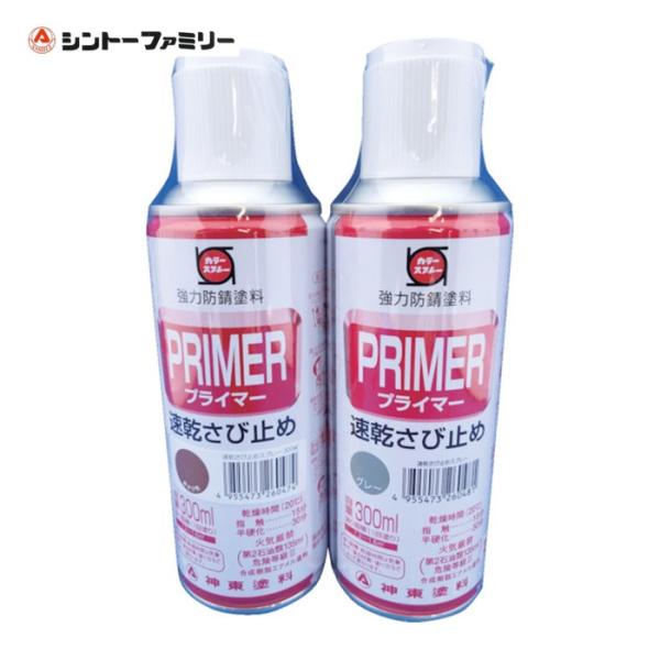 特長●さび止め塗料をエアゾール化した商品です。●各種鋼板との密着性および防錆力に優れています。●乾燥が速く、塗装作業性、上塗り塗料との付着性に優れています。用途●建設土木機械・産業機械など。●農機具・配電盤・器具・工具など。
