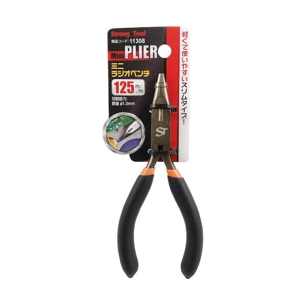 THREEAXIS ミニラジオペンチ125mm(吊下げ) (1丁) 11308
