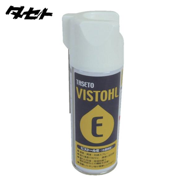 特長●優れた浸透性、潤滑性、強力な水置換性、防錆性を有した多目的に使用できる便利な防錆潤滑剤です。用途●産業機械などの金属部の防錆潤滑用（水置換型）に。