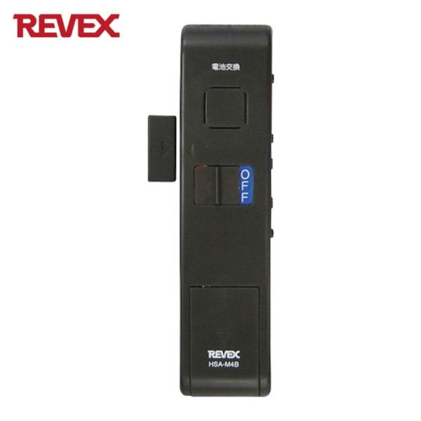 特長●マグネットセンサーが、ドアや窓が開くのを感知してチャイムやアラームを鳴らします。●通常は来客感知に、不在時は防犯アラームに、16種類の音が選べます。●来客感知の一回だけモードと、閉め忘れ防止の鳴り続けモードがあります。●両面テープで簡...