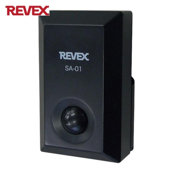 特長●センサーが侵入者を感知すると、小さなアラーム音がなります。●目立たないところに設置して、微妙な音加減で侵入者を威嚇し、 防犯ジャリと同じような効果があります。●取り付けは、マグネット・両面テープ・木ネジで簡単にできます。●音量調節が可...