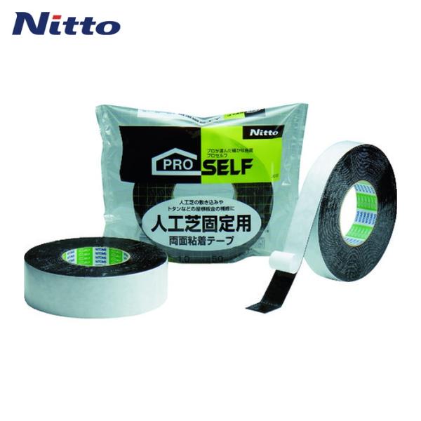 ニトムズ 工業用 プロ用両面テープ 人工芝T30×15 (1巻) J0120