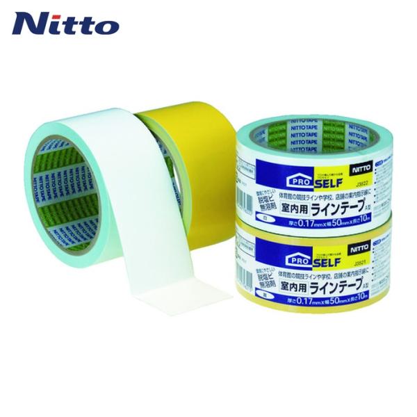 特長●基材にはポリオレフィンを使用、また鉛などの重金属を含まない有機系顔料を使用し、粘着剤にも無溶剤タイプを使用した環境対応製品です。用途●屋内用。●案内表示・構内・校内ライン表示、体育館の競技用ラインに。●オフィス内の区画・通路の標示、見...