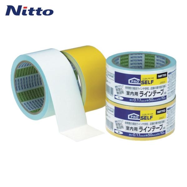 特長●基材にはポリオレフィンを使用、また鉛などの重金属を含まない有機系顔料を使用し、粘着剤にも無溶剤タイプを使用した環境対応製品です。用途●屋内用。●案内表示・構内・校内ライン表示、体育館の競技用ラインに。●オフィス内の区画・通路の標示、見...