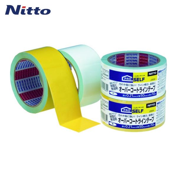 特長●テープ表面に汚れや傷が付きにくいコーティング加工をしています。●基材にはポリオレフィンを使用、また鉛などの重金属を含まない有機系顔料を使用し、粘着剤にも無溶剤タイプを使用した環境対応製品です。用途●屋内用。●案内表示・構内・校内ライン...