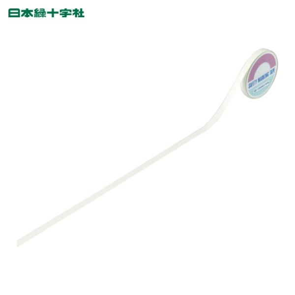 日本緑十字社 高輝度蓄光テープ FLA-1001 10mm幅×1m PET (1巻) 361004