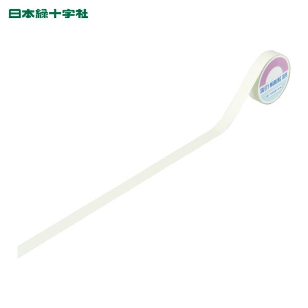 日本緑十字社 高輝度蓄光テープ FLA-2001 20mm幅×1m PET (1巻) 361005