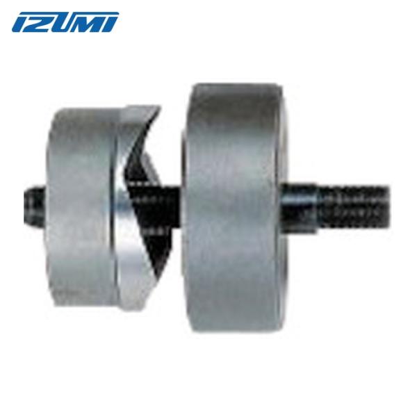 仕様●品名：油圧パンチャ（厚鋼電線管サイズ）●穴径(mm)：115.5●穴あけ最大能力(mm)鉄：3.2●穴あけ最大能力(mm)ステンレス：1.6●タイプ：厚鋼電線管用●電線管外径(mm)：113.4仕様２●厚鋼電線管用注意●セットボルトは...