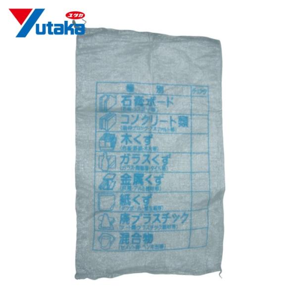 特長●ゴミ入れやガラ入れなどの袋です。●間口６０ｃｍの大型雑袋です。●この袋１枚であらゆる分別に対応できます。用途●廃材・クズなどの収集袋。●収納・保管袋など。