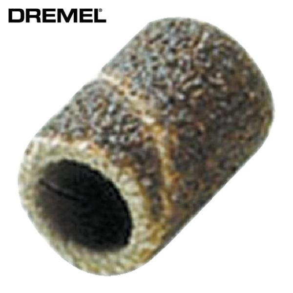 ドレメル DREMEL 438 サンディングバンド (1箱)