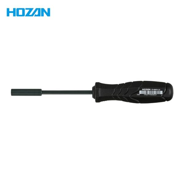 ホーザン HOZAN D-840-5.5 ナットドライバー (1本)