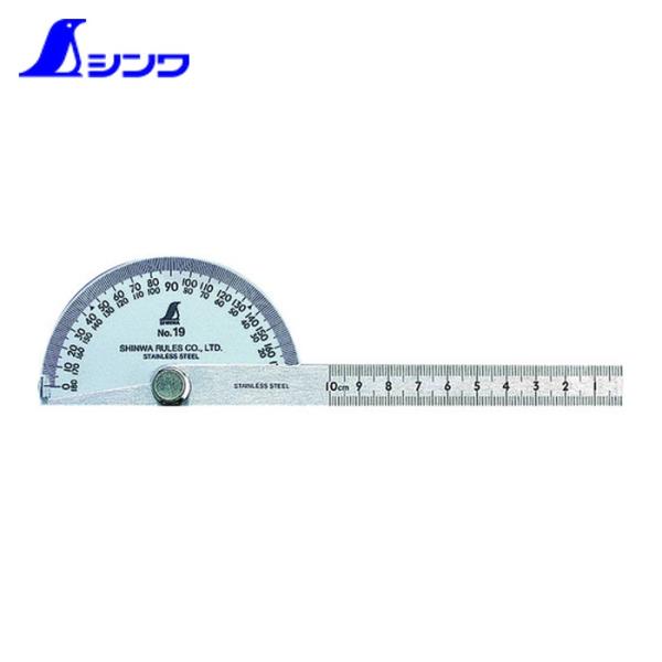 シンワ測定 シルバープロトラクターNO.19 (1個) 品番：62480