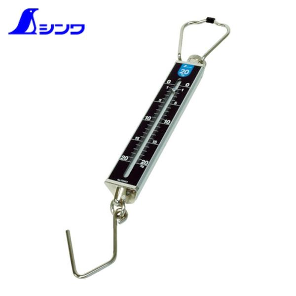 他サイト： シンワ測定 吊りはかり 手秤 手ばかり 20kg 平面目盛板 (1個) 品番：74461の商品画像