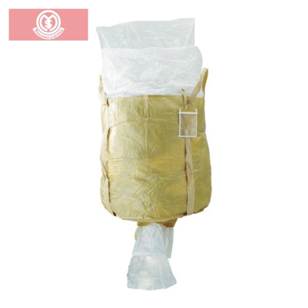 特長●内容物をフォークリフトで吊り上げ、そのまま倉庫などに貯蔵が可能です。●YS-CB-1100Fは底面全部が排出口になっています。●強度と耐候性はＪＩＳ準拠用途●原料などの輸送や貯蔵・保管に。●廃材袋として。