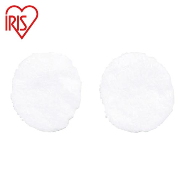 特長●タイル・壁面・カーペットなど汚れをスチームクリーナーで浮かせて拭き取ります。●5枚セットですので汚れても取り替えることができます。●スチームクリーナーの布用ノズルに取り付けて使用する別売パーツです。