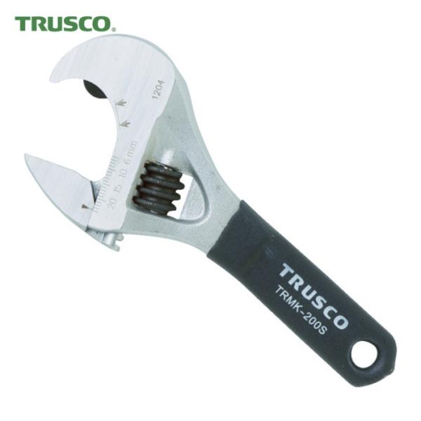 トラスコ TRUSCO ラチェット式モンキーレンチ(ショートタイプ)(口開20mm) (1丁) TRMK-150S