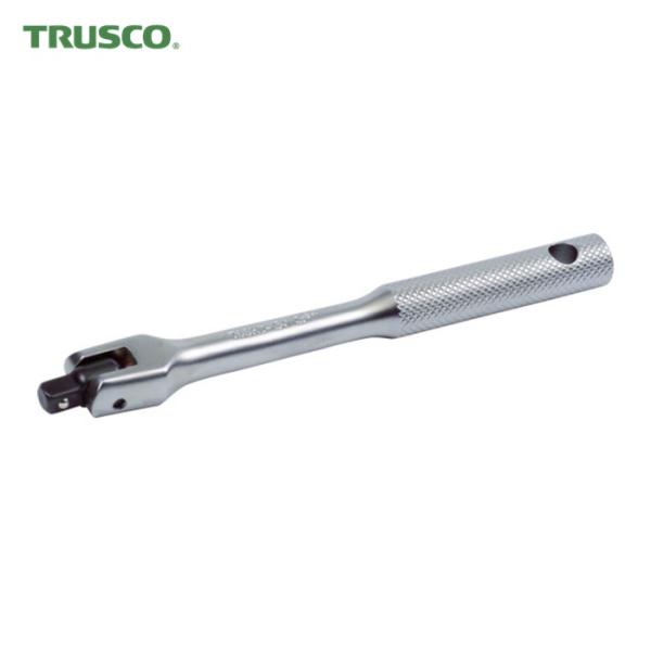 トラスコ TRUSCO スピンナハンドル 差込角9.5 全長250mm (1個) TSSH3-250