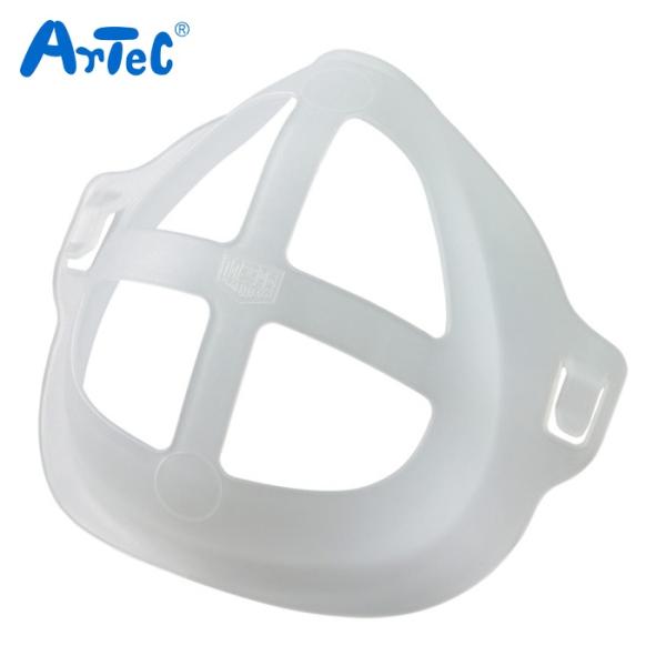 ArTeC マスク用インナーサポートフレーム(51371) (1個) 51371